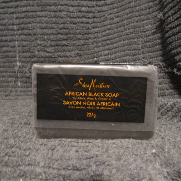 African Black Bar Soap with Oats, Aloe & Vitamin E, 8 oz (227 g) - Picture 5 of 5